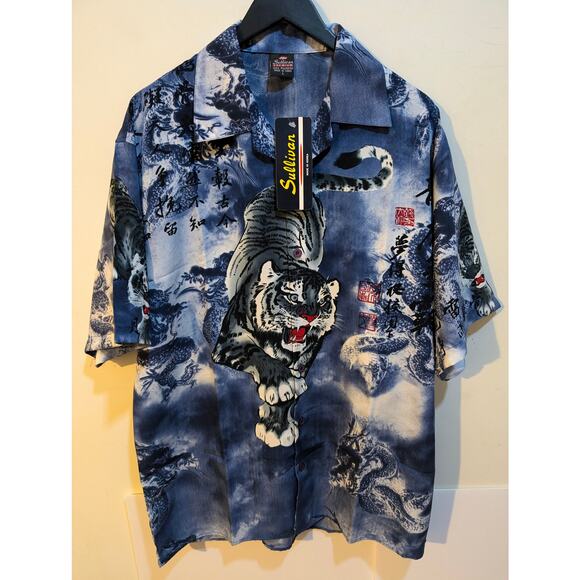 Vintage Sullivan MADE IN KOREA Tiger Snow Leopard Y2K 2000s Button Shirt LRG NWT - Picture 1 of 6